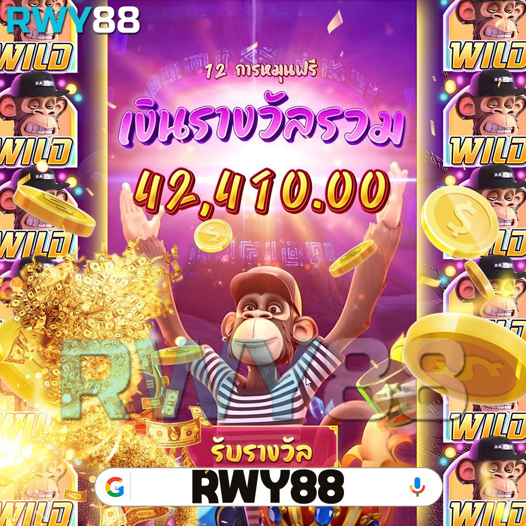 Power89 สล็อต เกมออนไลน์แนวใหม่ เล่นง่าย ได้เงินจริง ทดลองเล่นฟรี