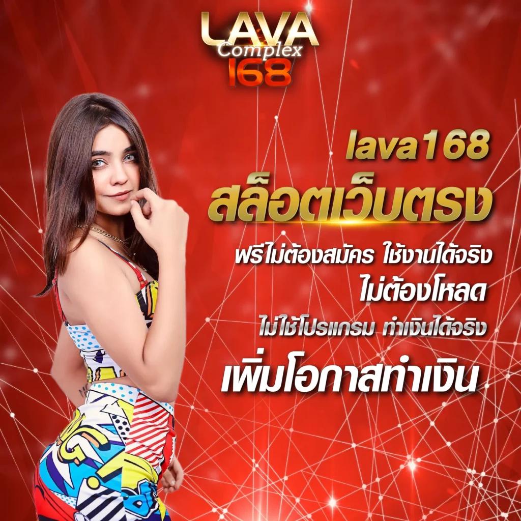 Riches777PG เว็บสล็อตมาแรง รับโบนัสสูงสุด 100% ทุกวัน
