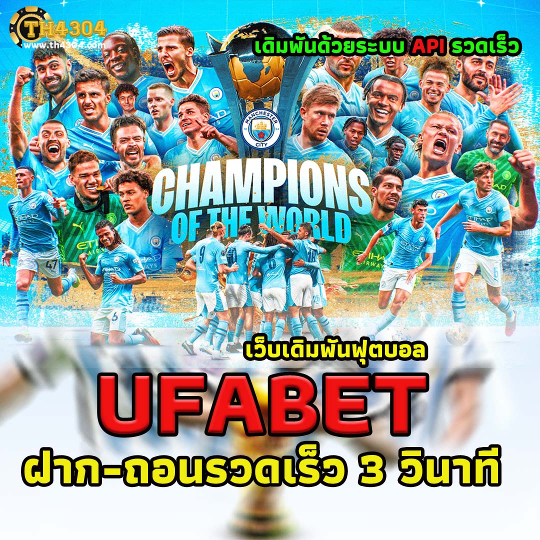 Riches888All คาสิโนออนไลน์ มาตรฐานระดับแนวหน้า เล่นง่ายได้เงินจริง