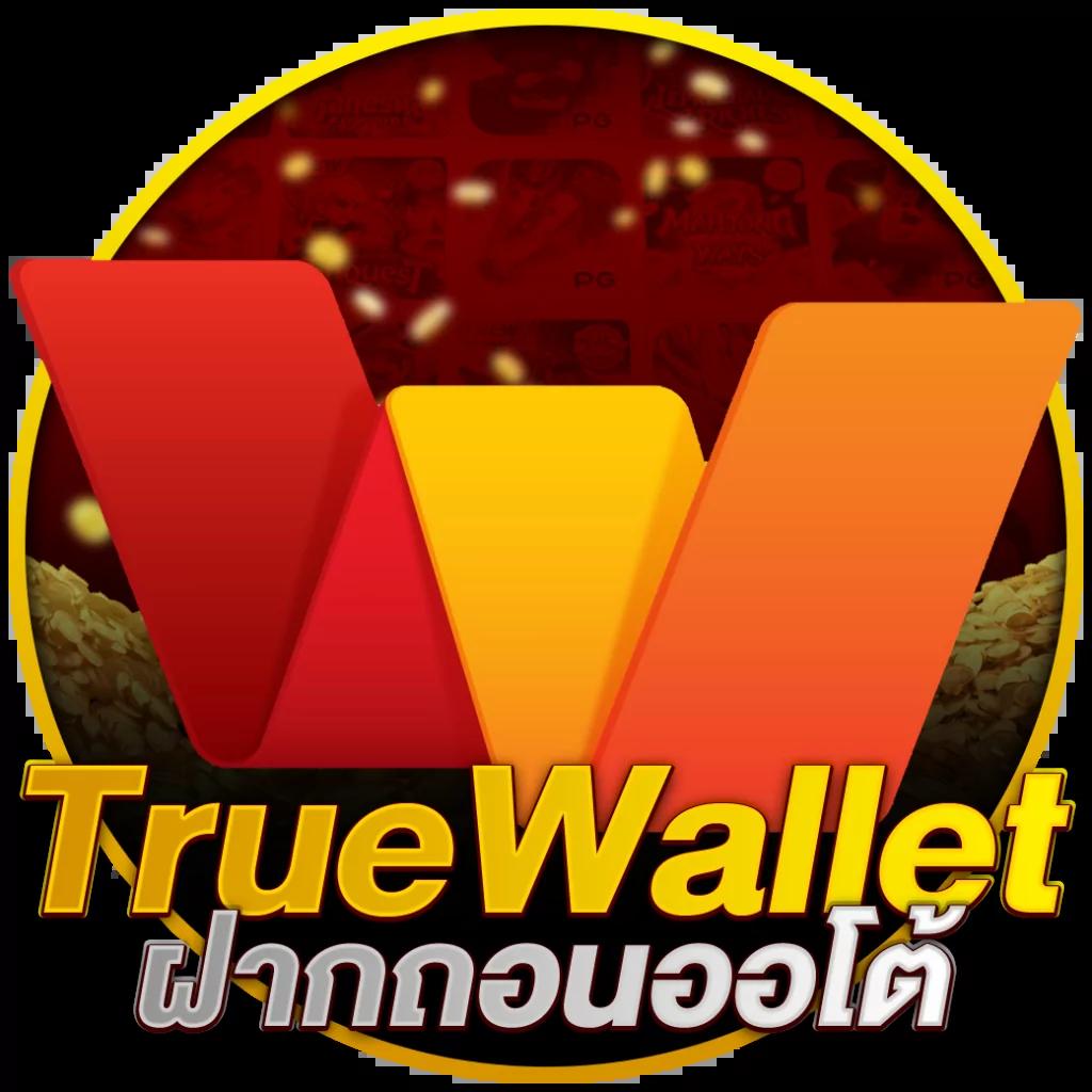 Slot 777 คาสิโนออนไลน์ มาตรฐานระดับพรีเมียม ฝาก-ถอนทันใจ 24 ชม.