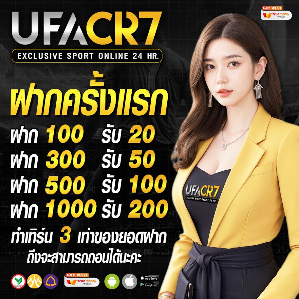 Slot Max เว็บคาสิโนออนไลน์อันดับหนึ่ง พร้อมโบนัสสุดคุ้มทุกวัน