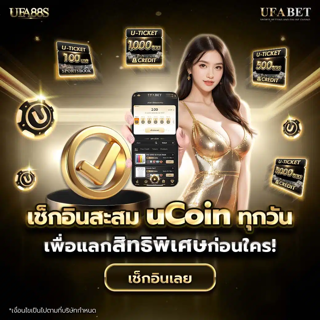 Slot PG Auto เกมออนไลน์สุดเพลย์ พร้อมระบบออโต้ทันสมัย