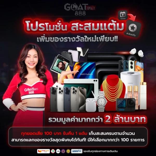 Slot Wave คาสิโนออนไลน์ เว็บตรงครบจบในที่เดียว