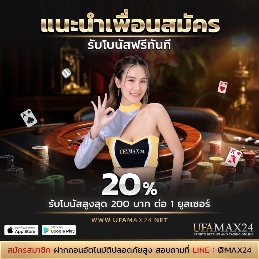 Slotxoz แหล่งรวมเกมคาสิโนออนไลน์ที่ได้รับความนิยมในไทย