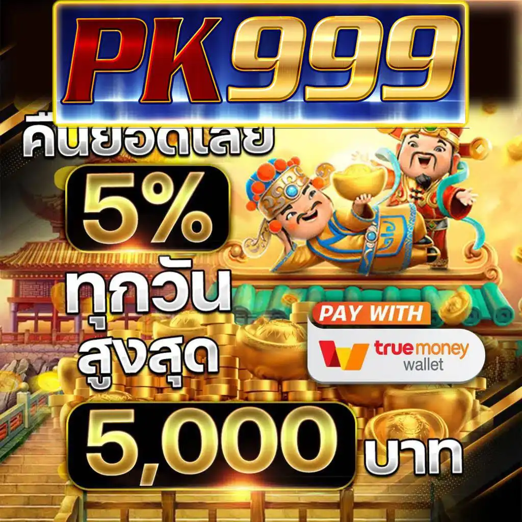 Sora168 สล็อต เว็บตรง ยอดนิยม ไม่มีขั้นต่ำ 2024