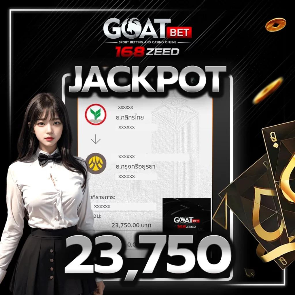 Star Plus Bet คาสิโนออนไลน์อันดับหนึ่งในไทย ฝากถอนง่ายปลอดภัย