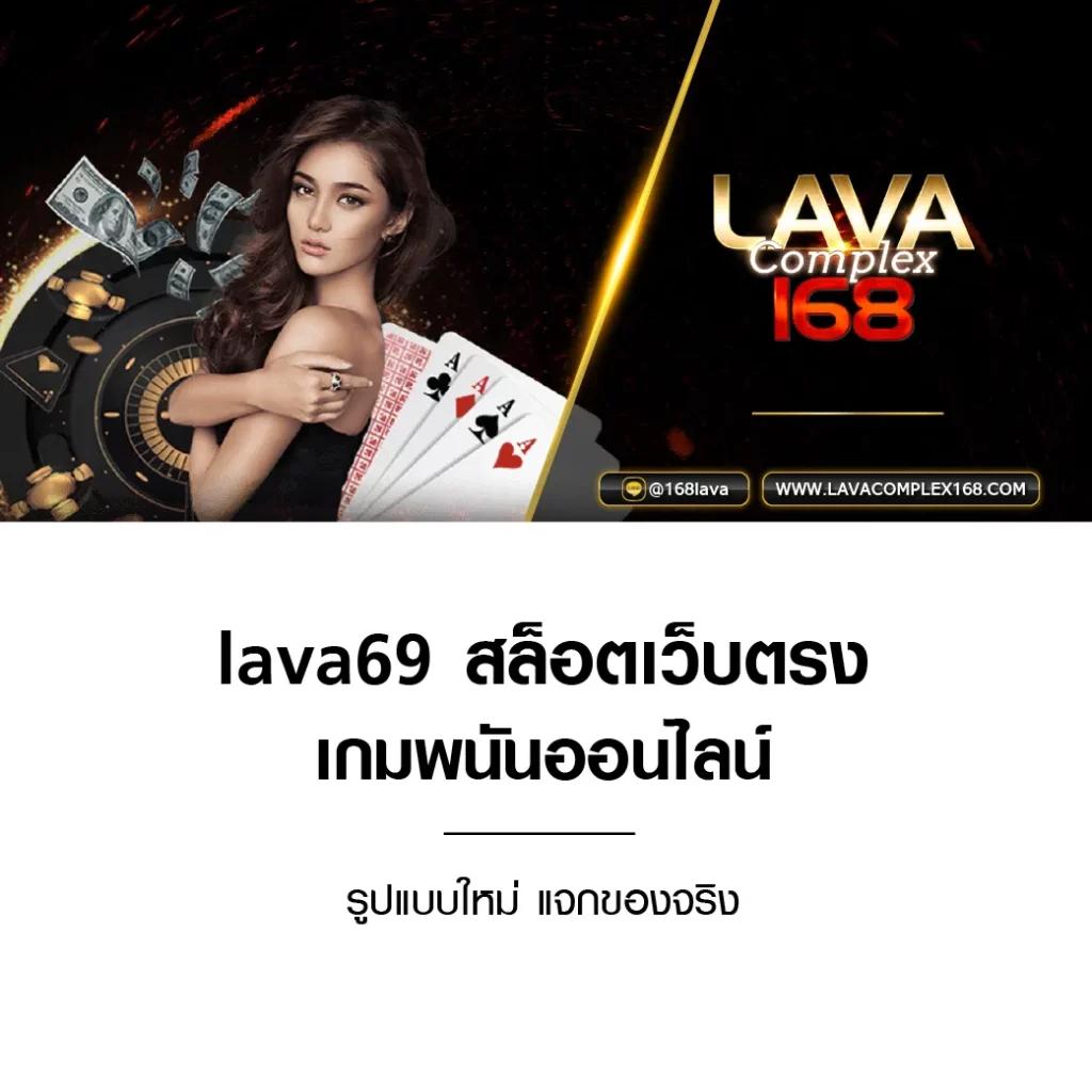 Star Plus Slot คาสิโนออนไลน์อันดับ1 สมัครรับเครดิตฟรี พร้อมโปรโมชั่นสุดพิเศษ