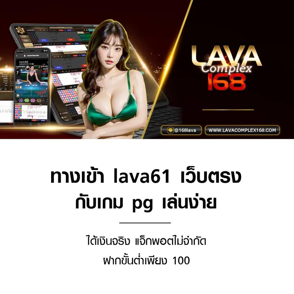 Sunlit 1688 สล็อตเกมใหม่ล่าสุด ระบบดี โบนัสแตกง่ายในไทย