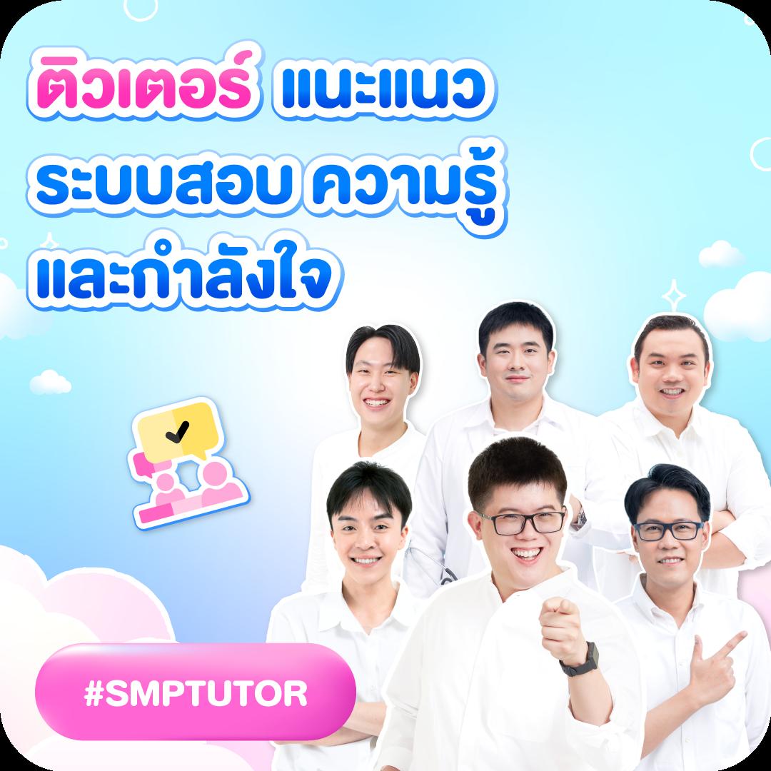 Super PG1688 เว็บพนันสล็อตแตกง่าย ให้บริการครบวงจรในไทย