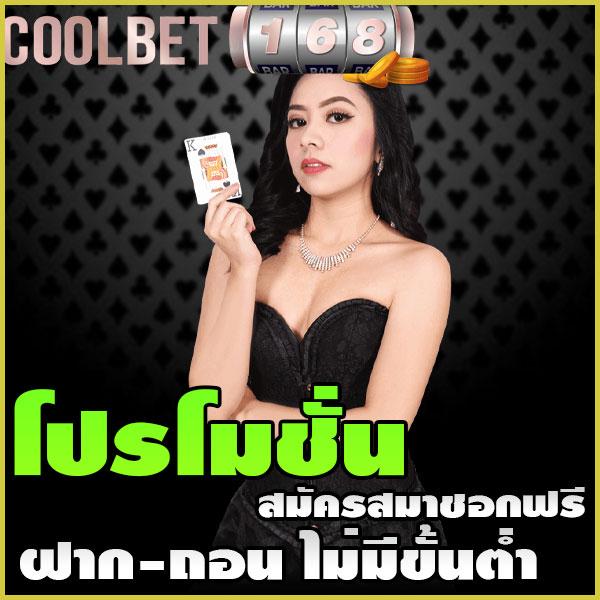 Superslot Wallet Auto ระบบเกมสล็อตเว็บตรง ฝากอัตโนมัติ เล่นง่ายได้เงินจริง