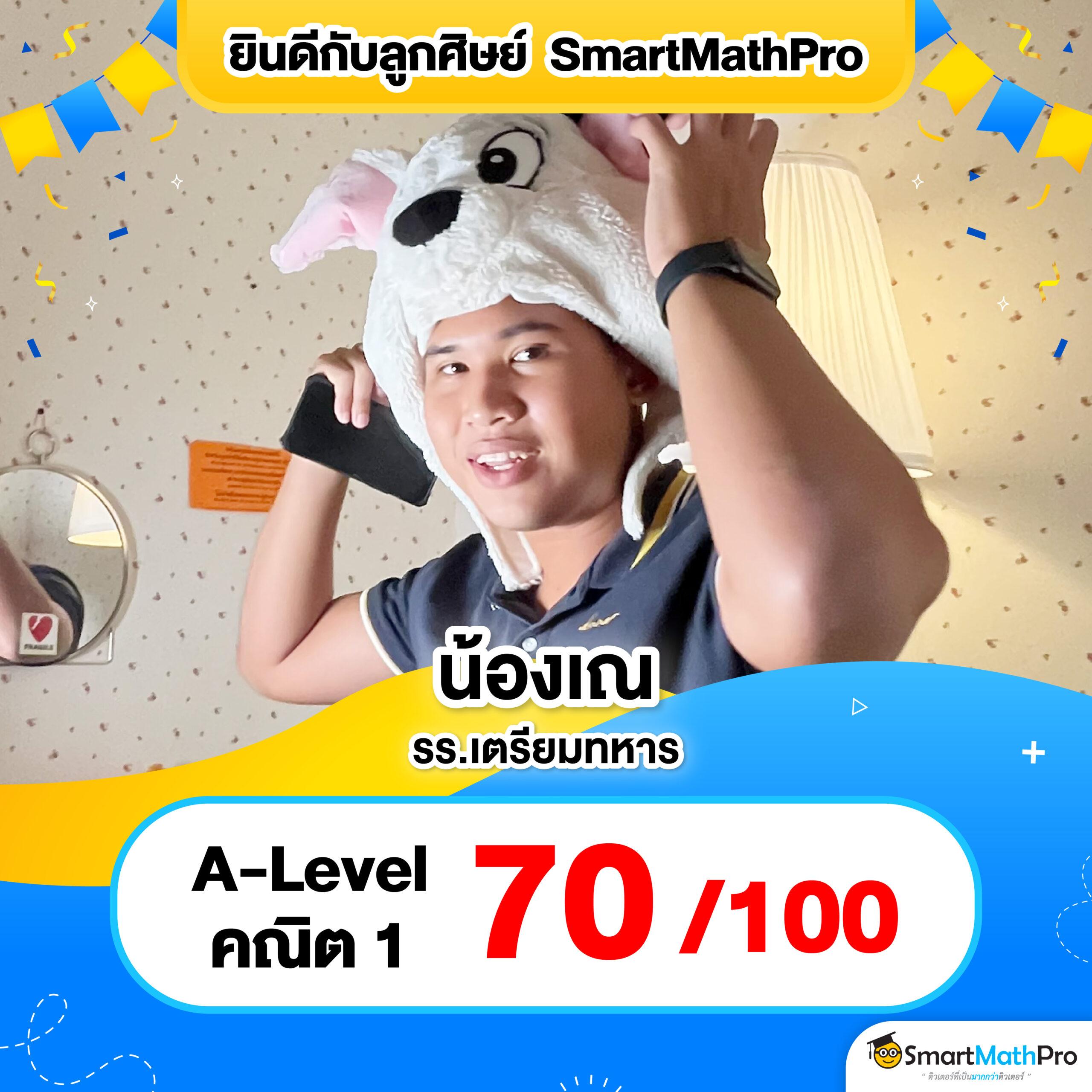 T88 สล็อต สมัครง่าย ได้เงินจริง ครบเครื่องเกมดังแห่งยุค
