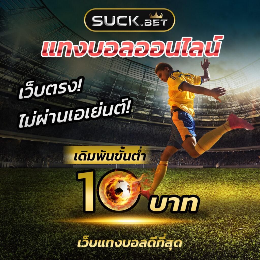 Treasures of Aztec ทดลองเล่นฟรี สนุกสุดมันส์ได้แล้ววันนี้