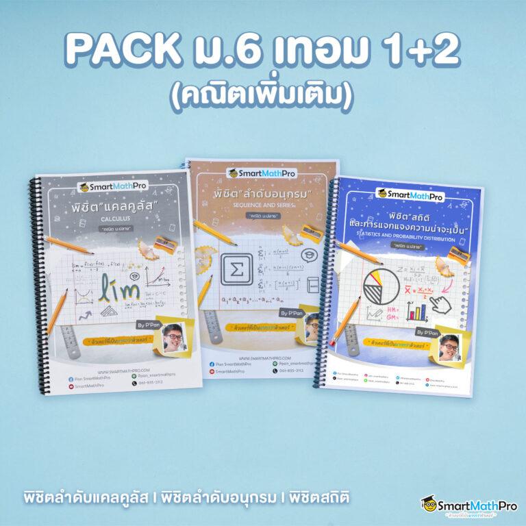 U3103 com เข้าสู่ระบบ - แพลตฟอร์มคาสิโนออนไลน์ระดับพรีเมียม