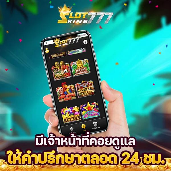 UFA365 Info เข้าสู่ระบบ คาสิโนออนไลน์อันดับ 1 มั่นใจ ปลอดภัย 100%