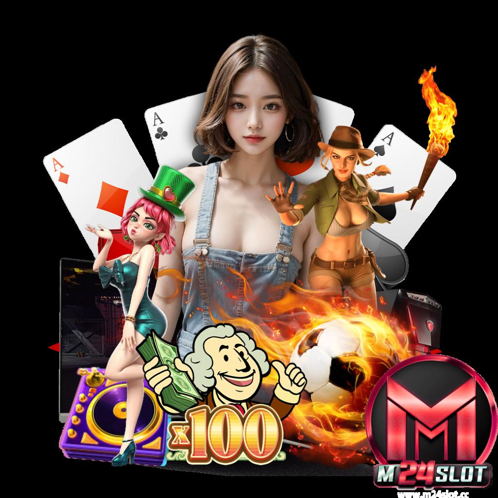 UFABET88 แหล่งเดิมพันออนไลน์อันดับหนึ่ง รวมเกมบาคาร่า สล็อต คาสิโนครบในที่เดียว