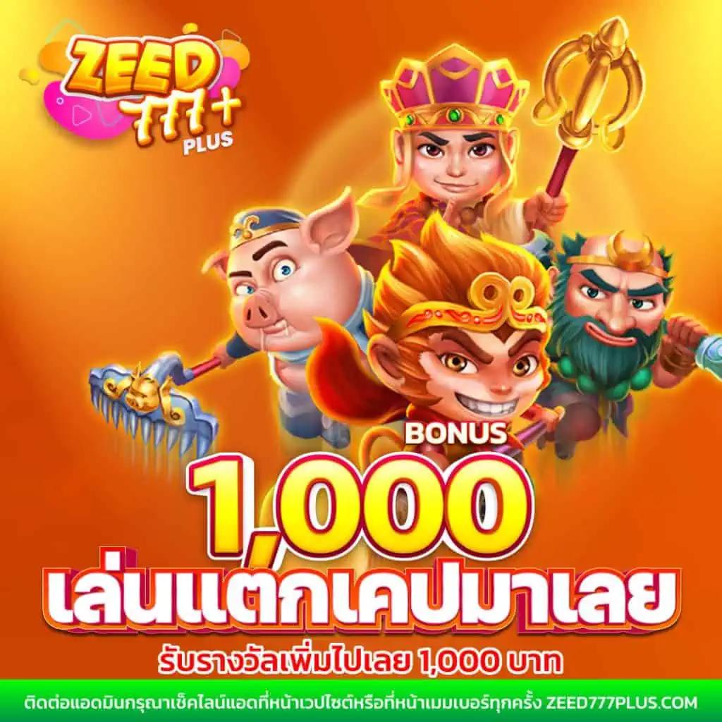 UFABET App คาสิโนออนไลน์ครบวงจร ระบบทันสมัย เดิมพันง่ายปลอดภัย