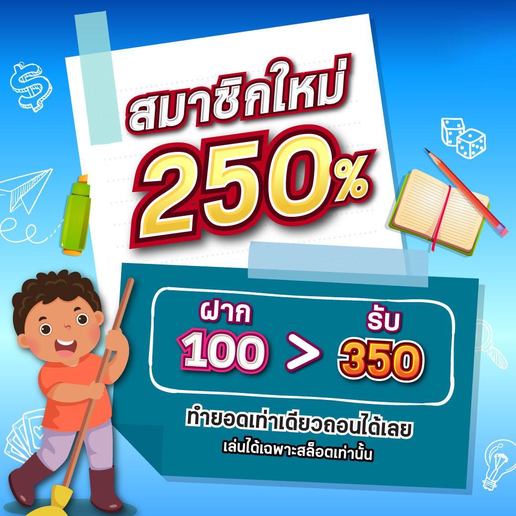 UFABET คาสิโนอันดับ 1 ศูนย์รวมเกมยอดนิยม ฝากถอนง่ายรวดเร็ว