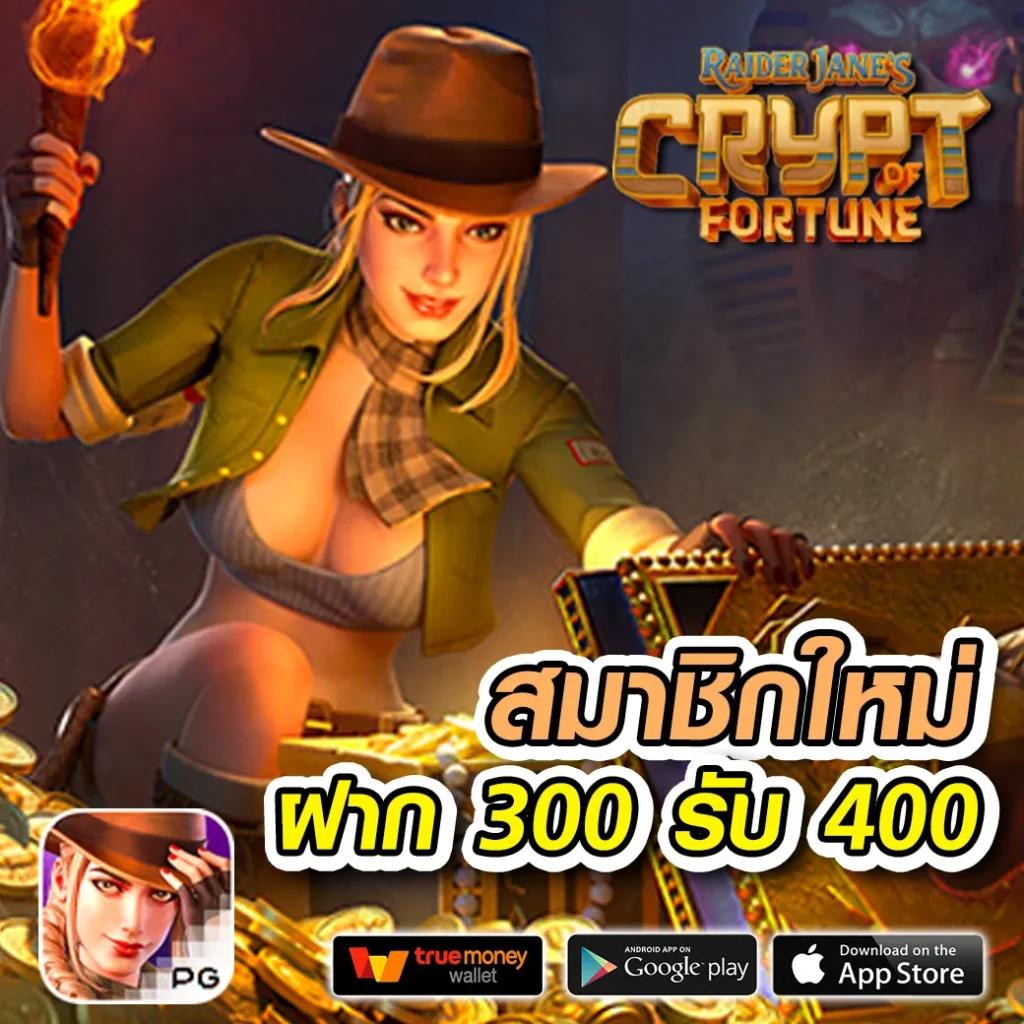 UFABMW คาสิโนครบวงจร โปรโมชั่นจัดเต็ม คุณภาพระดับสากล