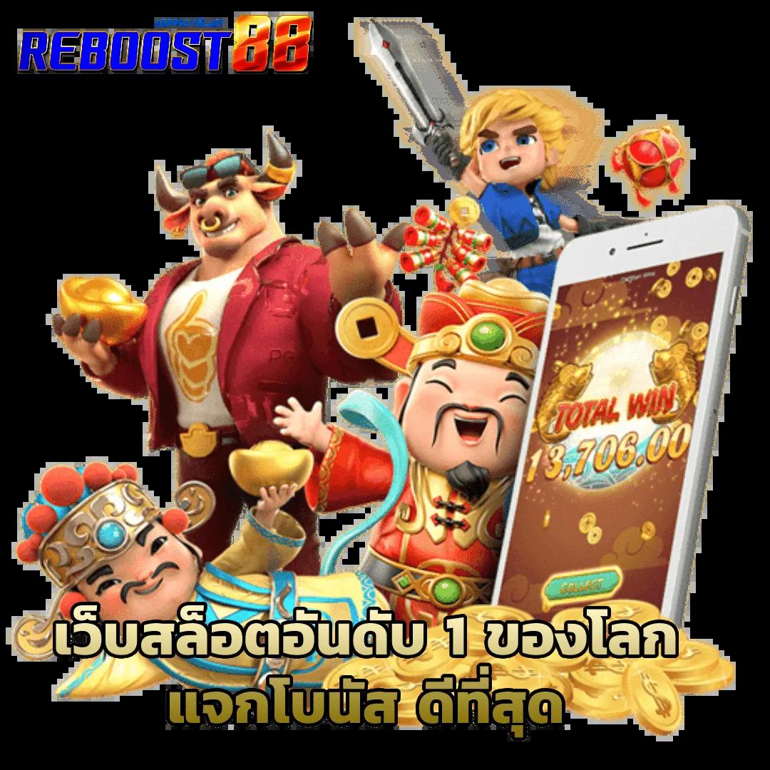 UF Live คาสิโนสด ระบบใหม่ล่าสุด สมัครง่าย ได้เงินจริงแน่นอน