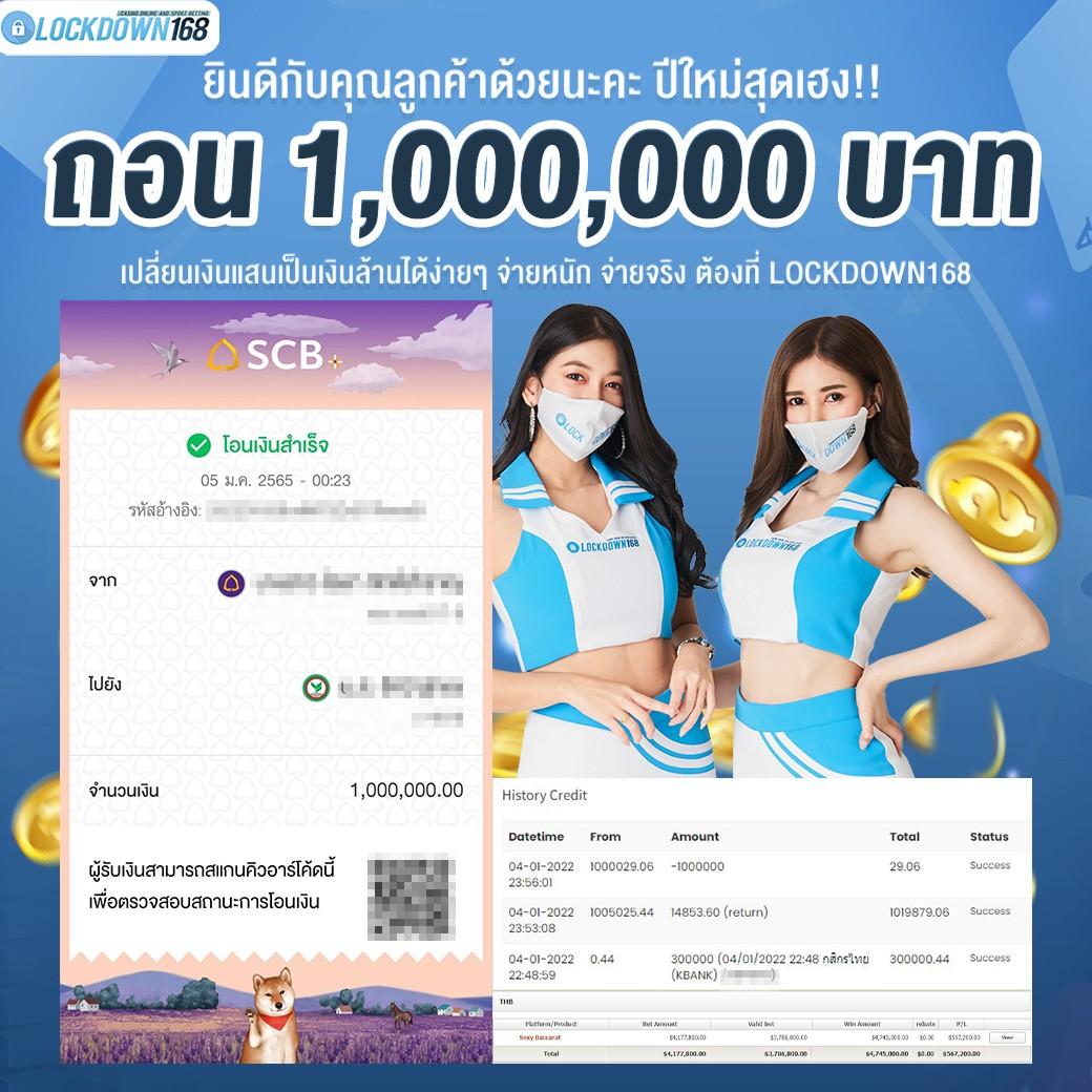 UFahero แพลตฟอร์มเว็บคาสิโนออนไลน์ เบทขั้นต่ำ 10 บาทสุดคุ้ม