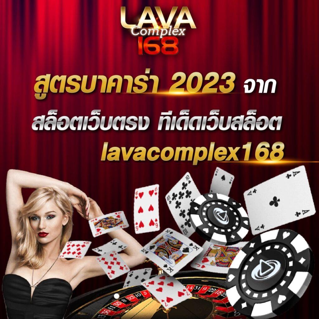 WOW SLOT 191 เว็บตรง ฝากถอนรวดเร็ว เล่นง่าย แตกง่าย มั่นใจได้