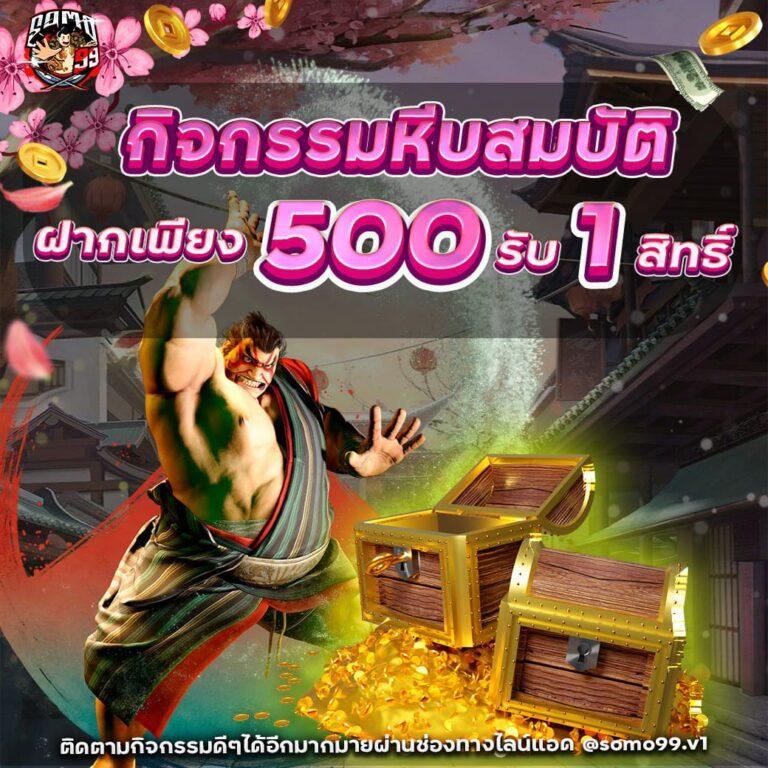 Wallet 168 เว็บคาสิโนออนไลน์อันดับหนึ่ง ด้วยบริการทันสมัยและปลอดภัย
