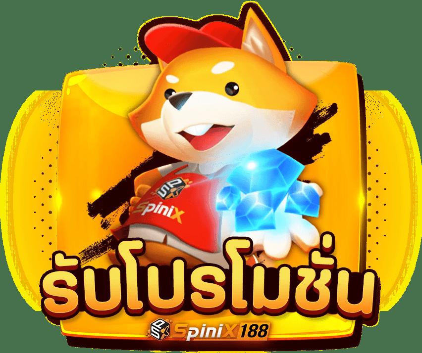 Wallet Slot สล็อตออนไลน์อันดับ1 พร้อมระบบฝากถอนทันใจในไทย