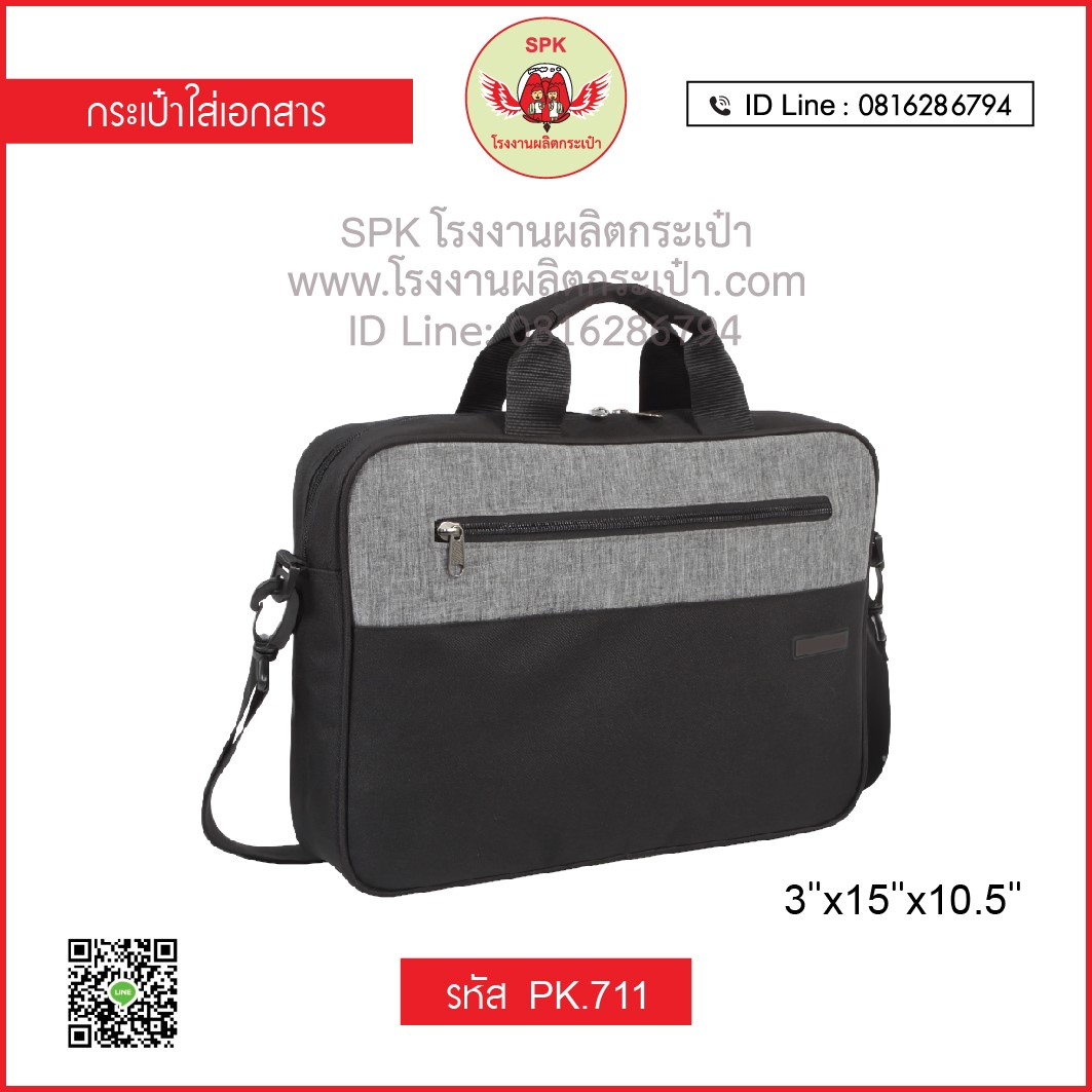 Waspbet สล็อต เว็บตรง มั่นใจ ระบบเสถียร พร้อมโบนัสสุดคุ้ม