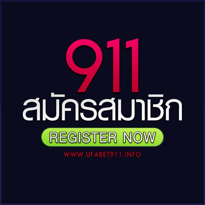 Wowslot66 แพลตฟอร์มเกมยอดนิยม เล่นง่ายจ่ายจริงทันใจถอนเร็ว