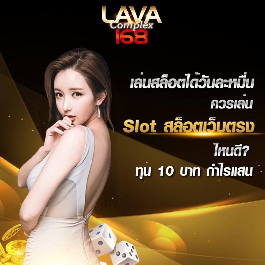 Wowslot88 แพลตฟอร์มเกมออนไลน์ยอดนิยม สร้างรายได้ง่ายๆ มั่นใจปลอดภัย