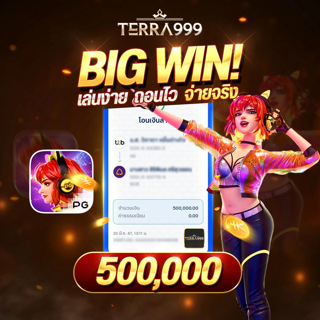 XMAX789 เว็บคาสิโนออนไลน์อันดับหนึ่ง สมัครง่ายรับโบนัสสุดคุ้ม