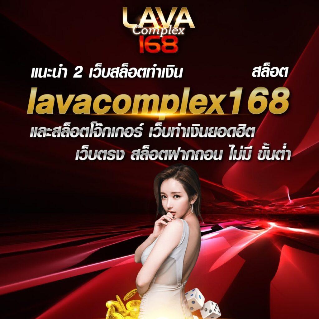 XWallet Link เว็บคาสิโนออนไลน์ มาตรฐานสากล ระบบปลอดภัย 2024