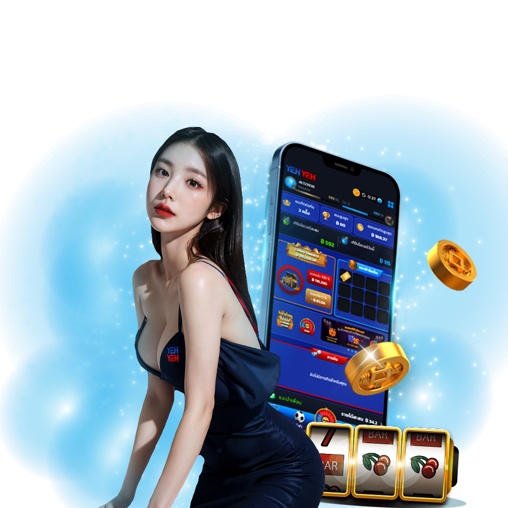Yiu คาสิโนออนไลน์ชั้นนำ เล่นง่าย จ่ายจริง พร้อมโปรโมชั่นเด็ด