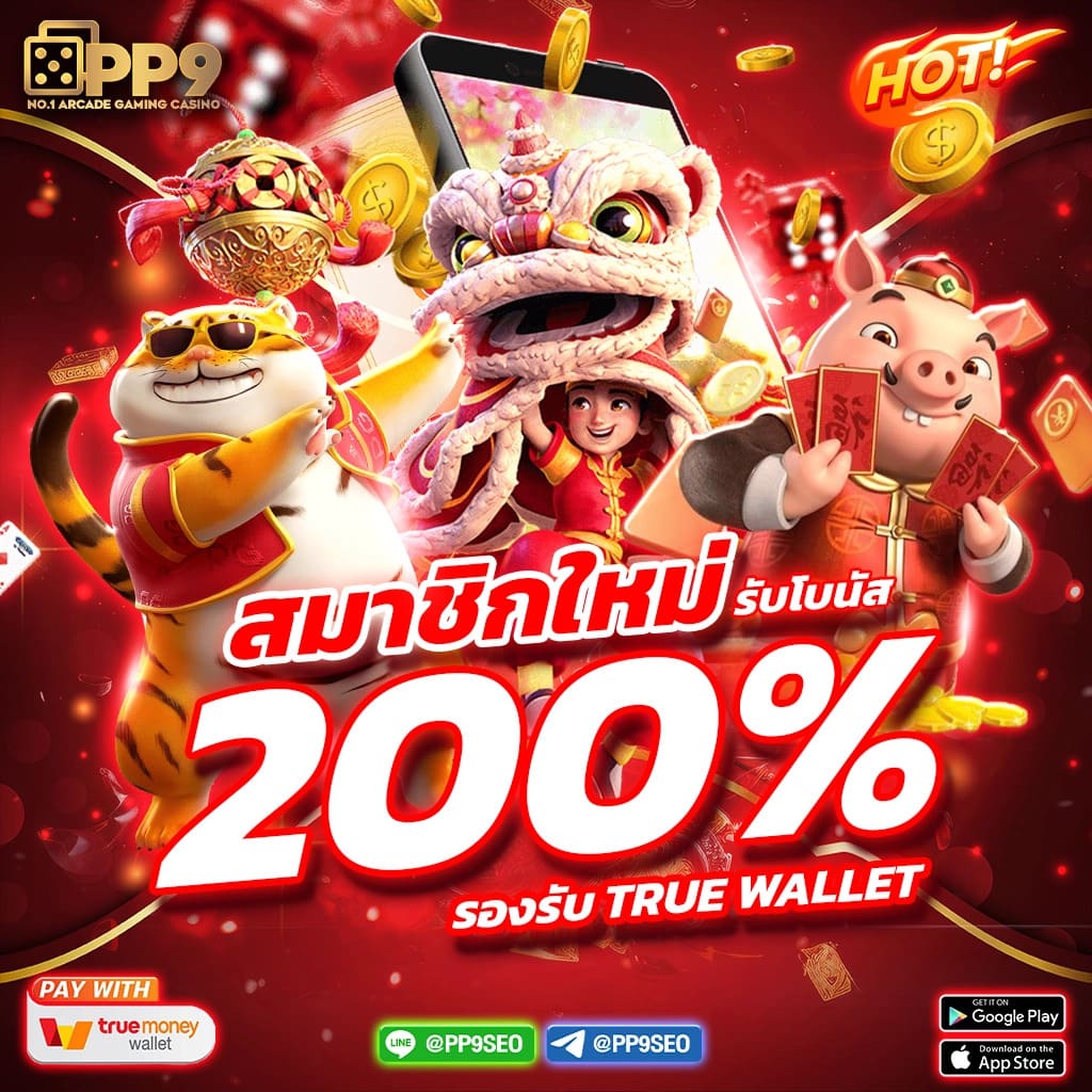  ZincBet คาสิโนออนไลน์สุดล้ำ ครบเครื่องในเรื่องเดิมพัน 2024