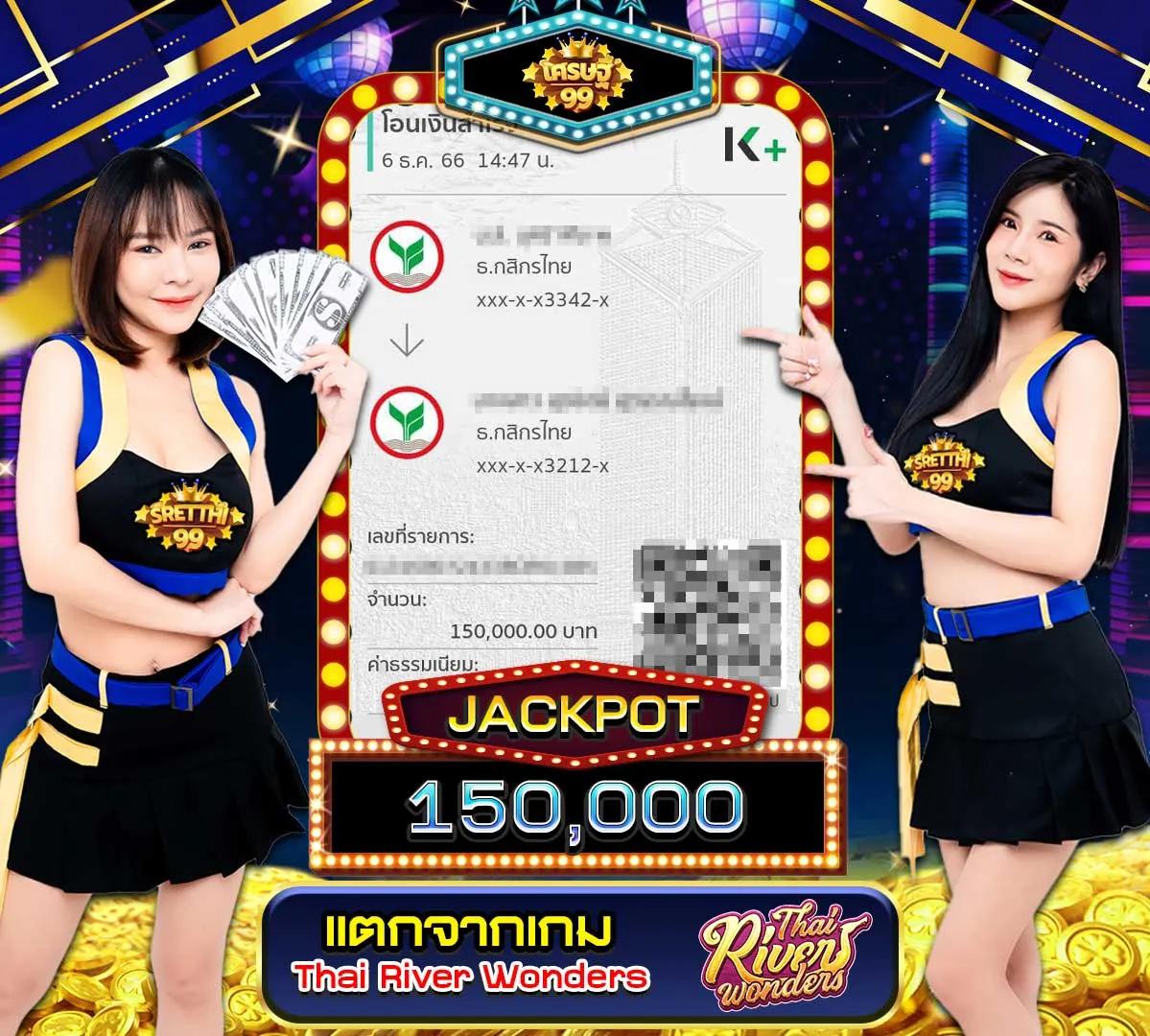 aba slot คาสิโนครบวงจร รวมสล็อตแตกง่าย พร้อมโปรโมชั่นเด็ด