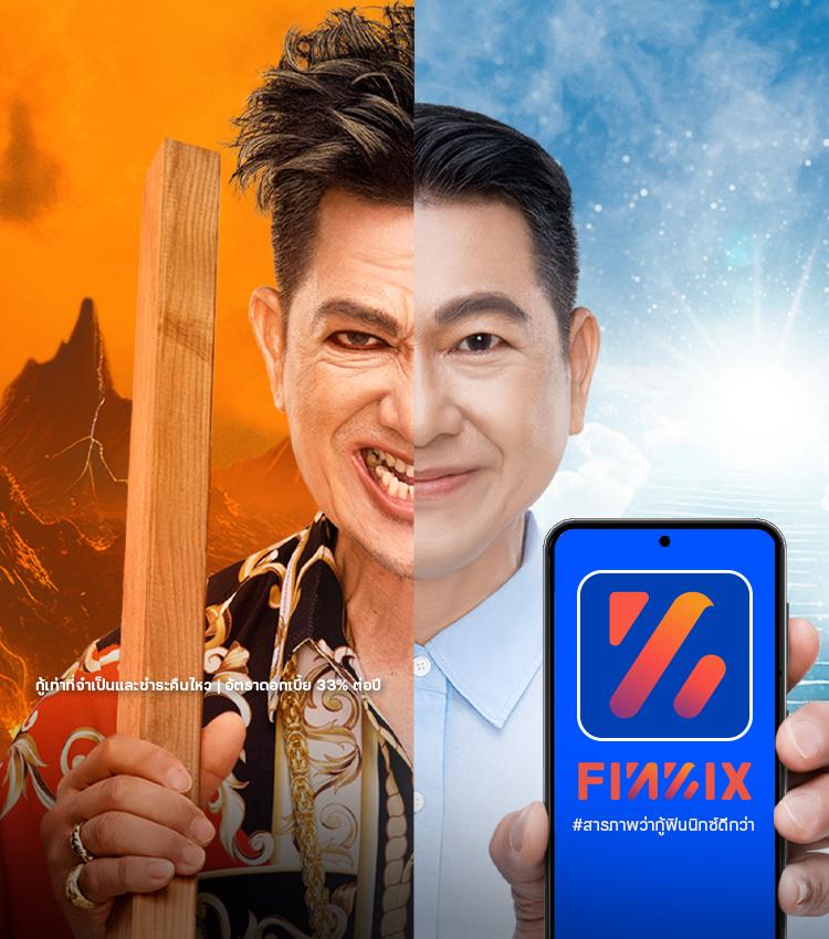 addscore คาสิโนออนไลน์ครบวงจร ระบบทันสมัย พร้อมโปรโมชั่นสุดเร้าใจ