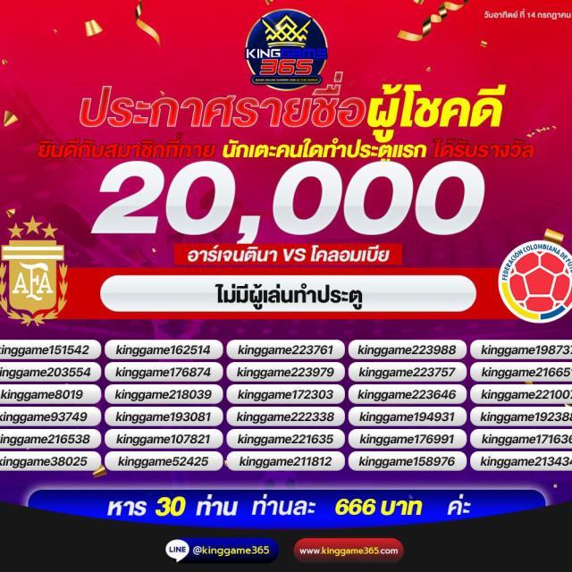 ak1688 สล็อต เว็บตรง ไม่ผ่านเอเย่นต์ มาตรฐานระดับสากล