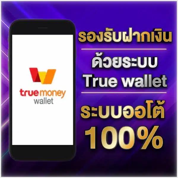 ak88bet คาสิโนออนไลน์ เว็บตรง แจกเครดิตฟรี พร้อมเล่นได้ทันที
