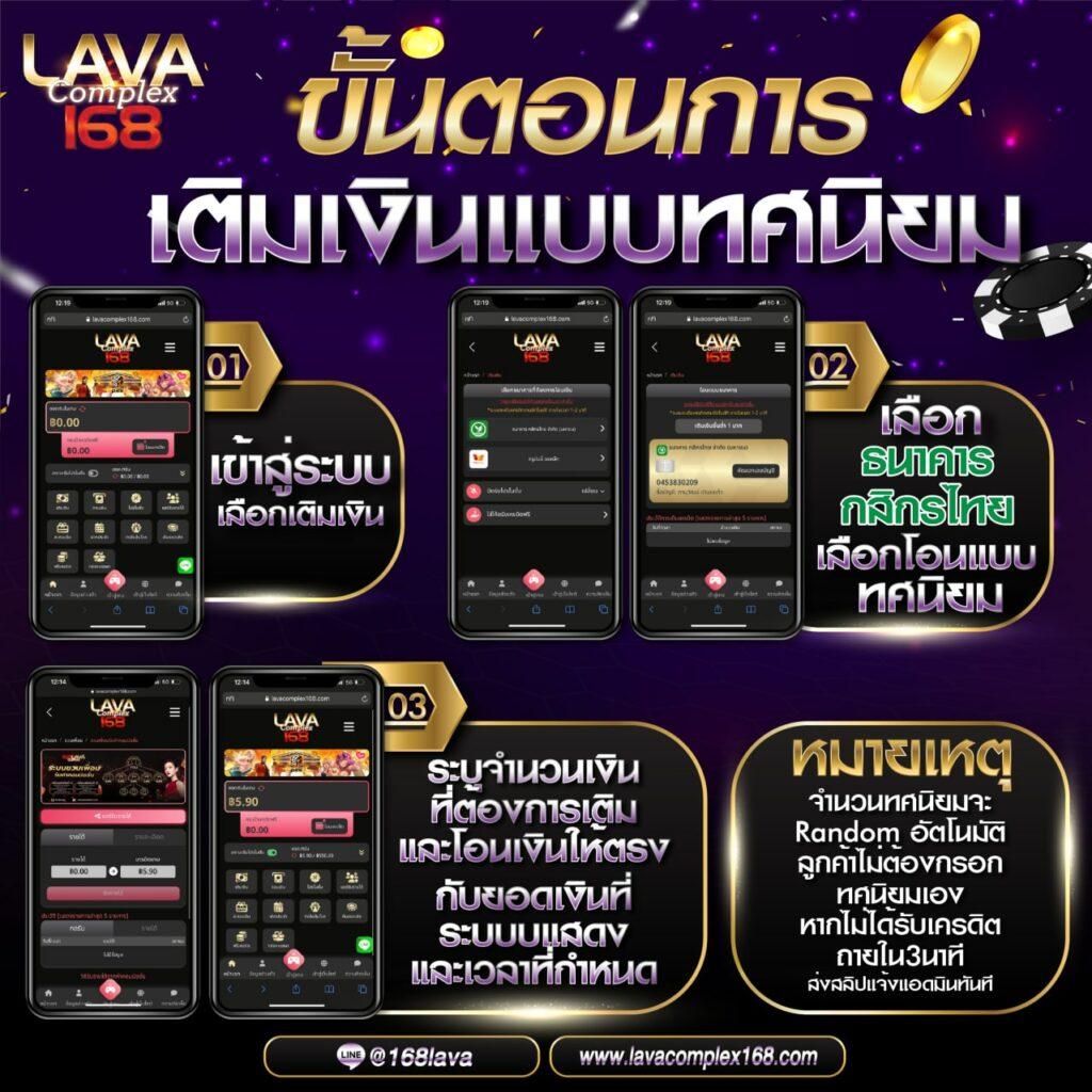 aktopbet คาสิโนแท้ เว็บตรง ระบบมั่นใจ ทำเงินง่ายที่สุดในไทย