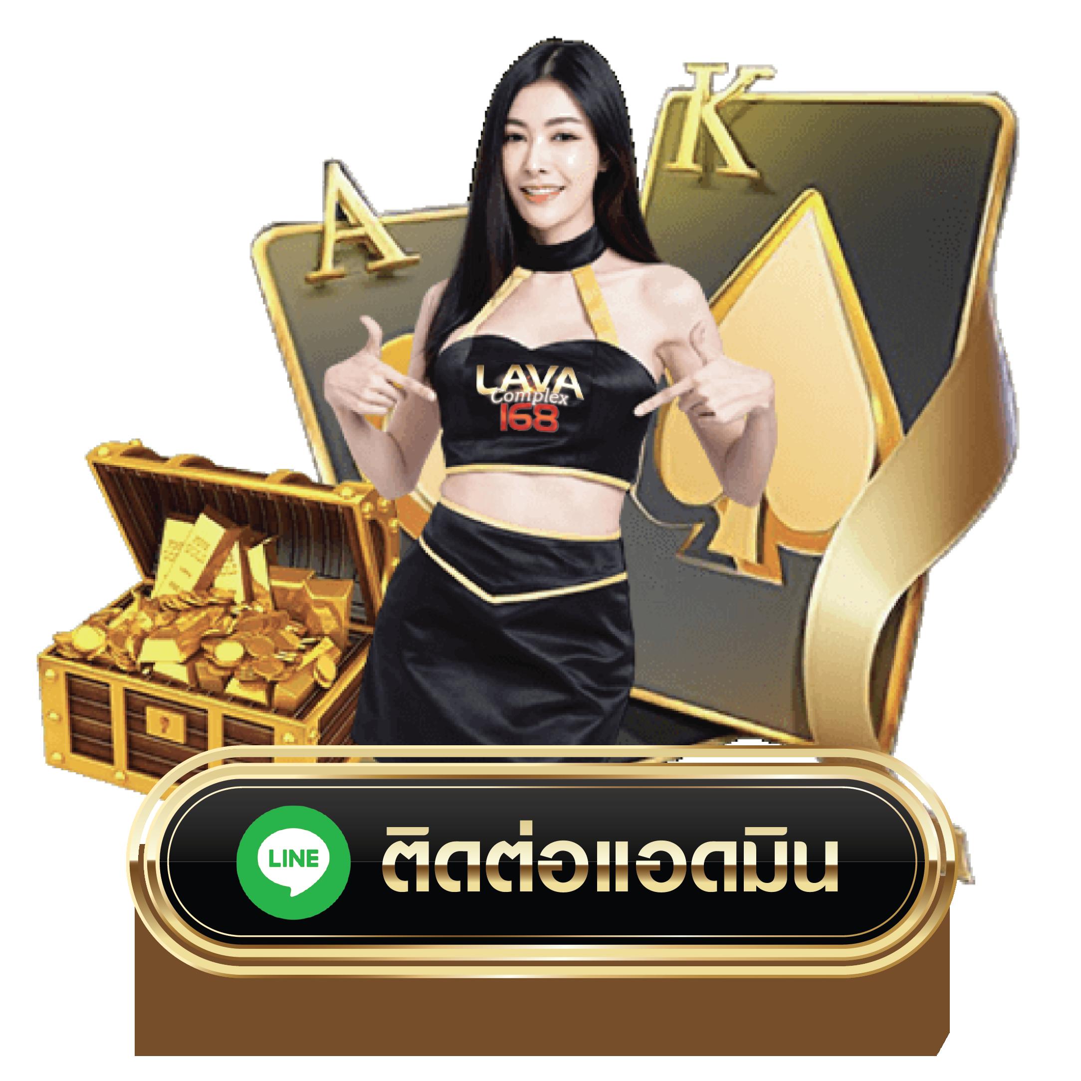 all4slot เว็บตรง คาสิโนใหม่ ฝาก-ถอนไวไม่มีขั้นต่ำ