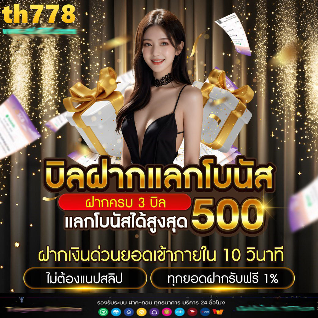 allslotpg เว็บเกมสล็อตมาแรง มาพร้อมโบนัสแตกง่ายล่าสุด