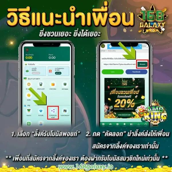 amb988 เว็บคาสิโนอันดับหนึ่ง รวมเกมสล็อตและเกมคาสิโนชั้นนำ