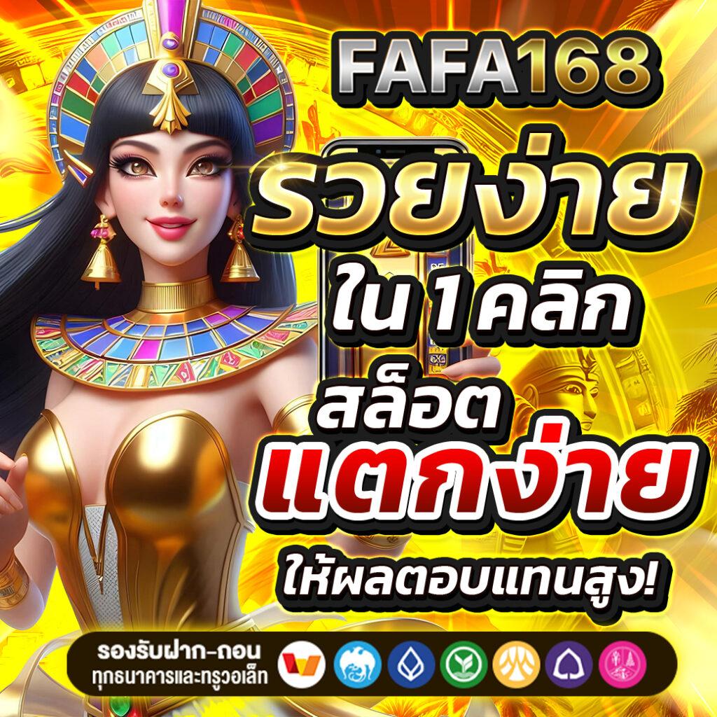 ambbet evo คาสิโนออนไลน์ยอดนิยม ระบบทันสมัย จ่ายจริง 2024