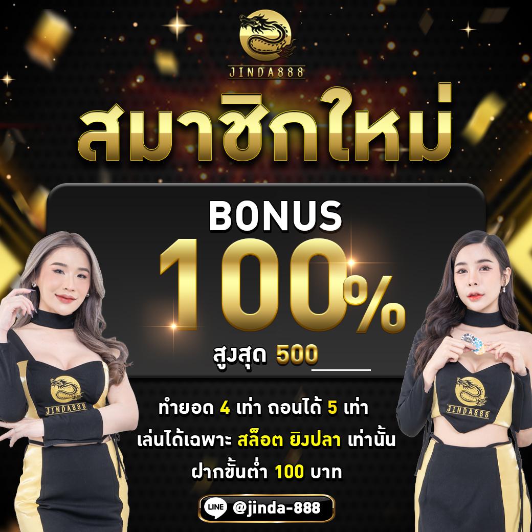 ambsuperslot เว็บตรงสล็อต ครบวงจร ระบบปลอดภัย ยอดนิยมประเทศไทย