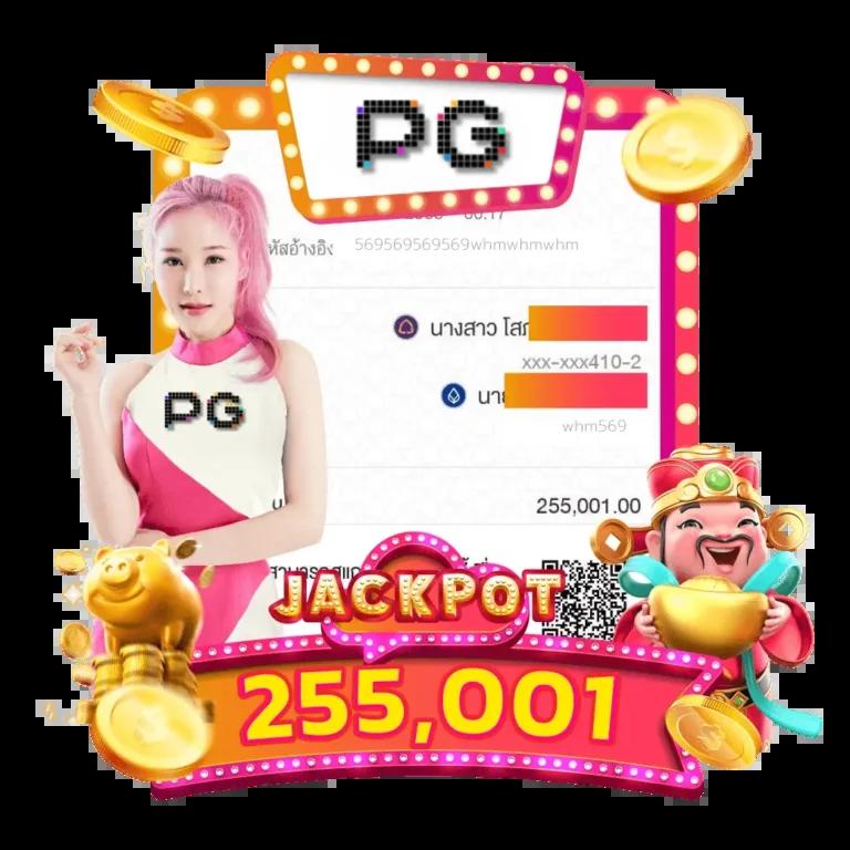 area slot wallet แหล่งรวมเกมสล็อตสุดฮิต พร้อมเติมเงินง่ายที่สุด