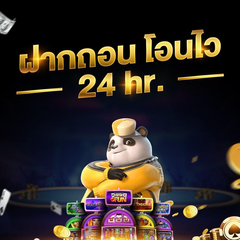 asia999 ทางเข้า ค้นพบความสนุกสุดมันส์ พร้อมโปรโมชั่นใหม่ล่าสุด