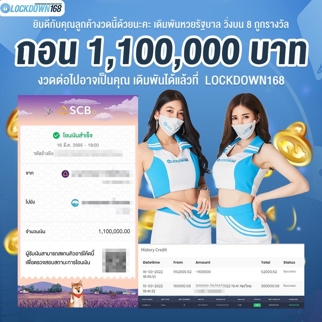 auto iwallet link login ศูนย์รวมคาสิโนออนไลน์ที่รองรับความเสี่ยงสูง สมัครทันใจ