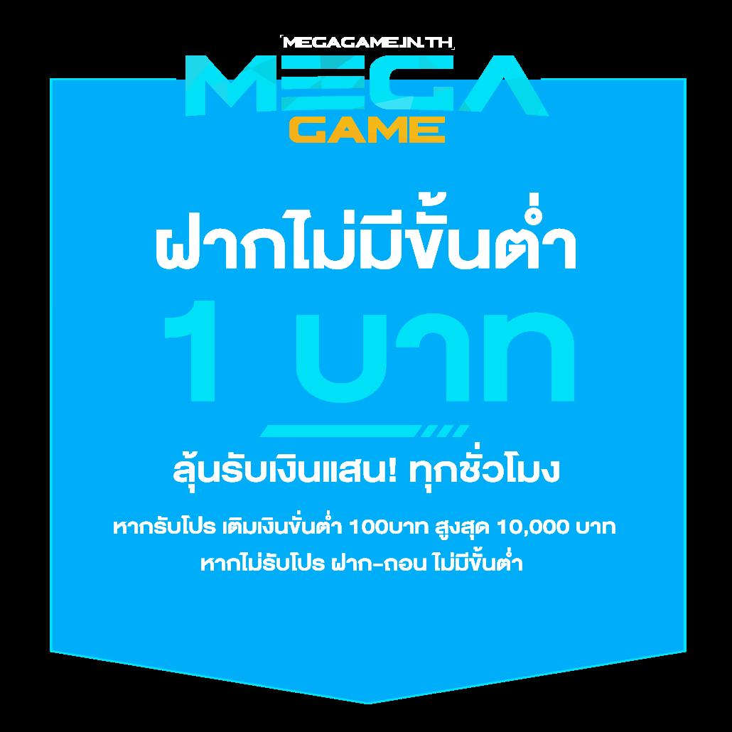 baanpolball คาสิโนอันดับ 1 พร้อมเดิมพันครบจบในเว็บเดียว