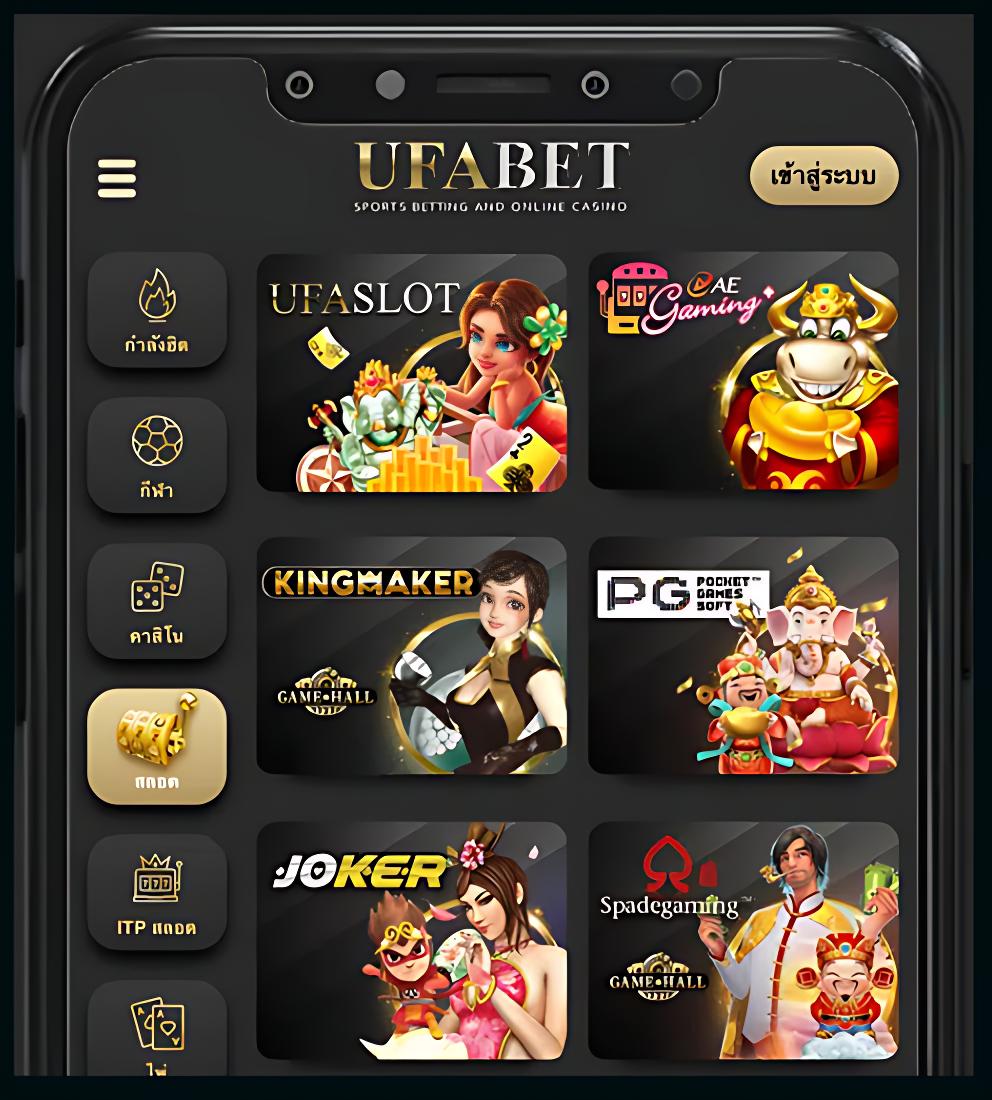 beo555 แพลตฟอร์มคาสิโนออนไลน์สไตล์ใหม่ล่าสุด ระบบเสถียร ปลอดภัย มั่นใจได้เต็มที่