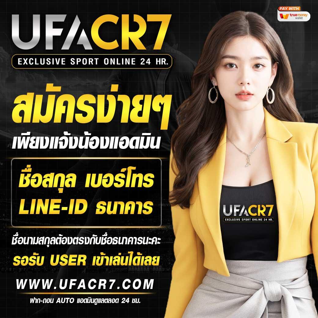bet168gold คาสิโนอันดับหนึ่ง เดิมพันง่ายจ่ายจริงพร้อมโปรโมชั่นใหม่ล่าสุด